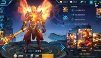 守约新皮肤爆料特效视频,光影交错,剑舞风云 第2张 守约新皮肤爆料特效视频,光影交错,剑舞风云 第2张