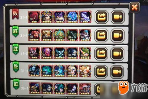 空之要塞最新卡池爆料,神秘英雄集结，战力升级！  第3张