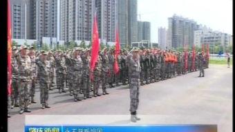 梧州爆料新闻最新,惊现神秘事件，真相令人震惊！  第2张