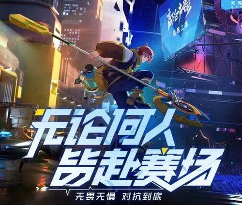 大盗最新爆料杨戬,大盗最新爆料引热议 第2张 大盗最新爆料杨戬,大盗最新爆料引热议 第2张