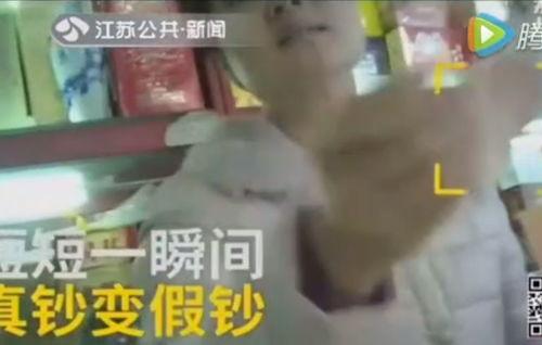 宇老湿爆料视频从哪看,揭秘精彩内容 第2张 宇老湿爆料视频从哪看,揭秘精彩内容 第2张